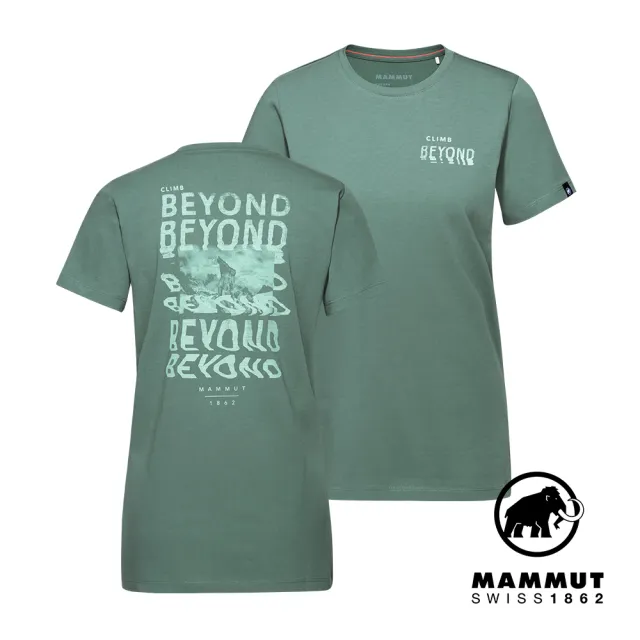 【Mammut 長毛象】Massone T-Shirt Women Dreaming 有機棉短袖T恤 深玉石綠 女款 #1017-05242