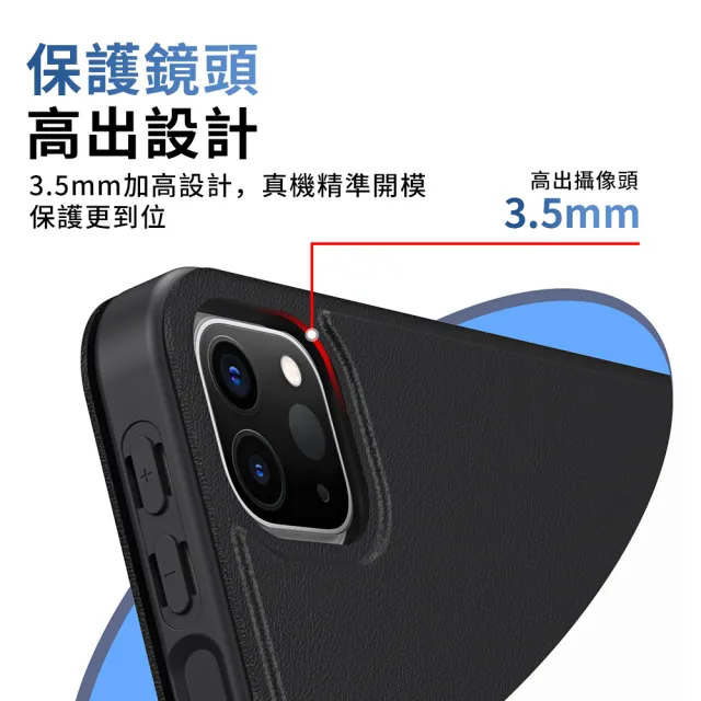 【YUNMI】iPad Air7/Air6/Air5/Air4 11吋 通用款 搭扣系列磁吸感應保護殼 保護套 帶筆槽 Y折支架平板皮套