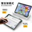 【YUNMI】iPad pro 11 2024版 保護殼 Y折三角立架皮套 內置筆槽 氣囊防摔 智慧休眠保護套(A2926)