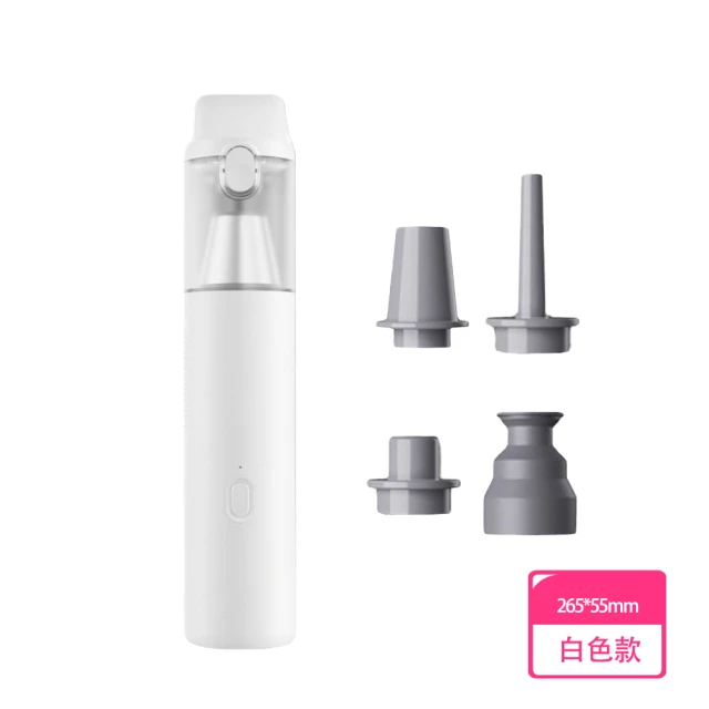 小米有品 Lydsto 隨手吸塵器(手持 無線 多功能 水洗