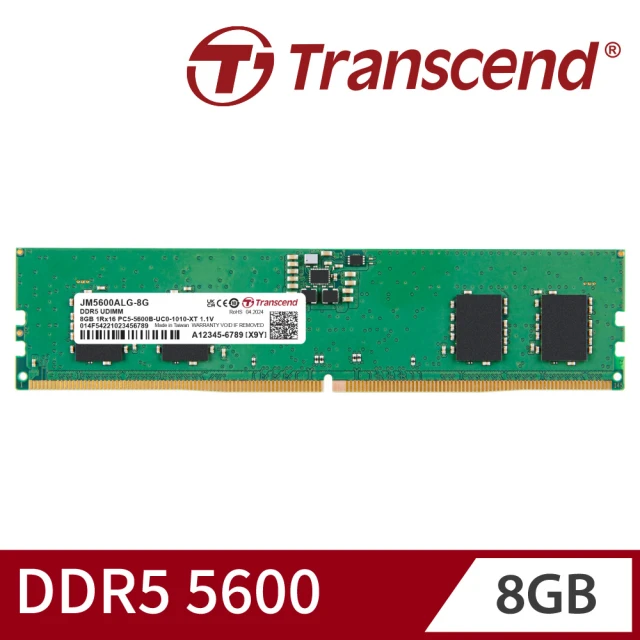 Transcend 創見 JetRam DDR5 5600 