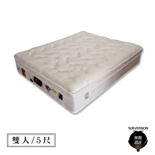 【顛覆設計】調溫表布 親水綿 舒適健康床墊(雙人5尺)