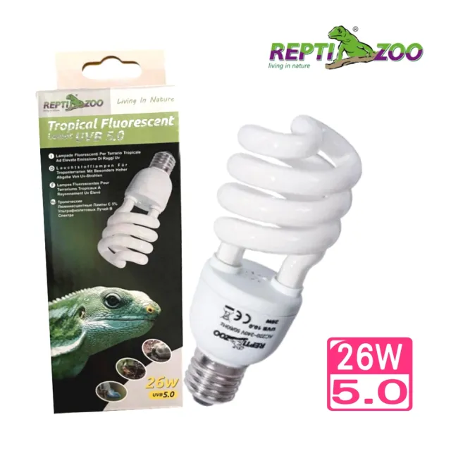 【REPTIZOO】熱帶雨林螺旋燈泡 UVB紫外線5.0 26W/兩棲爬蟲/節能燈(REPTI ZOO/E27規格 ACT5026)