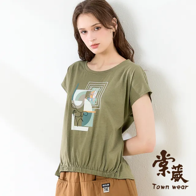 【TOWN’WEAR 棠葳】質感燙字印圖上衣 2色(中大尺碼/女上衣/女上著/短袖/棉質/印字/簡約)