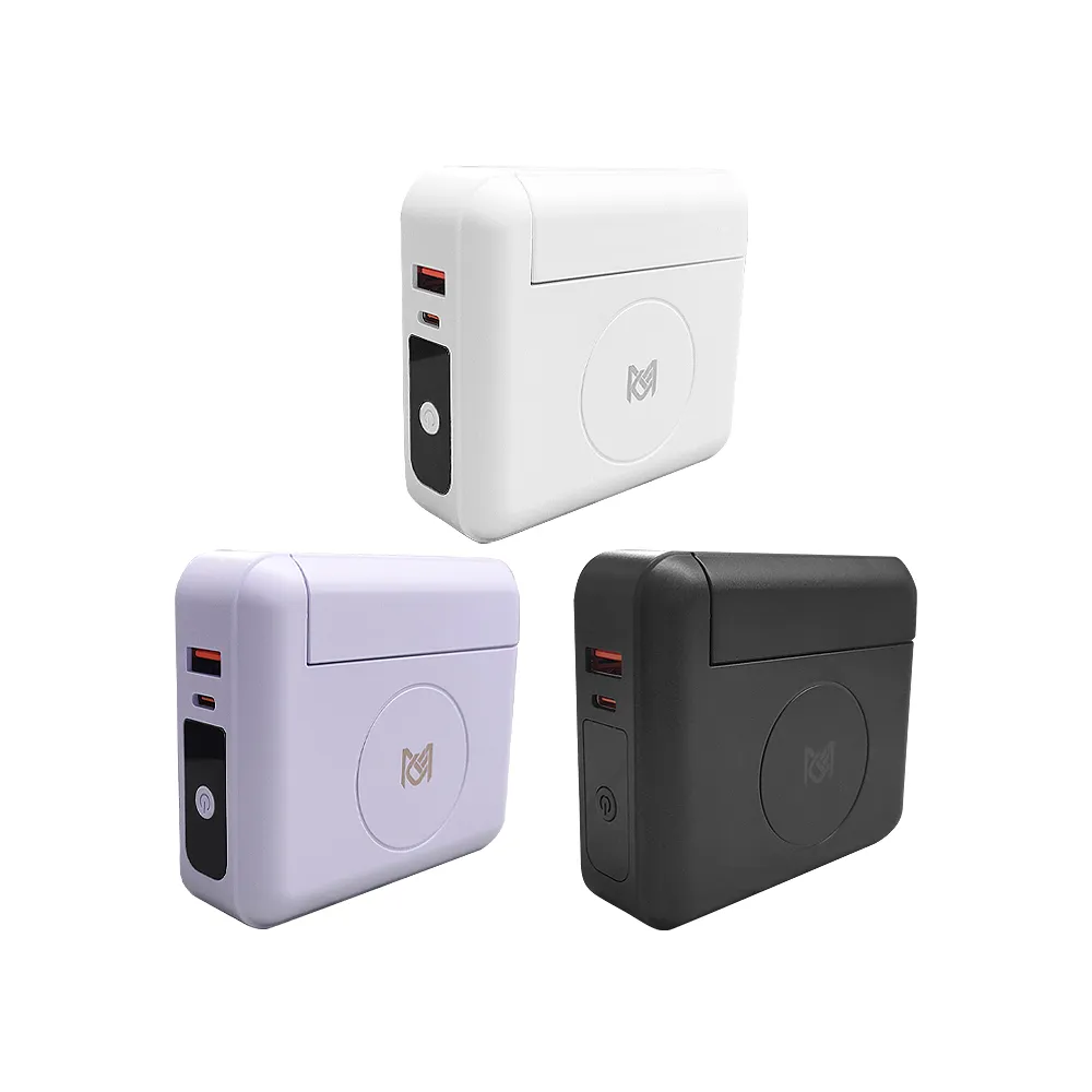 【MCK科技】10000mAh 22.5W快充三合一行動電源(自帶線行動電源 無線充電)