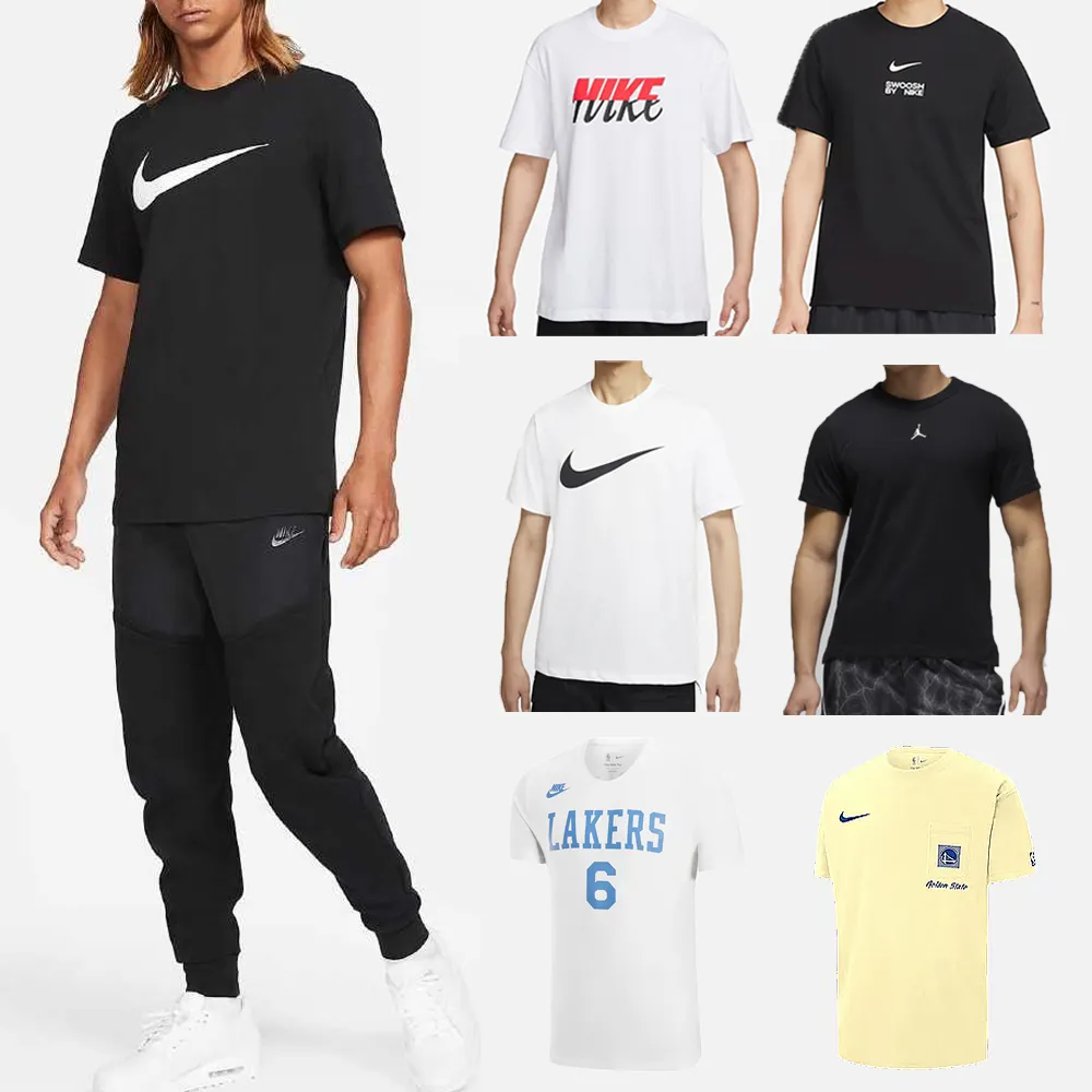 【NIKE 耐吉】短袖 上衣 LOGO T JORDAN 喬丹 NIKE 運動 休閒 球衣 男 女 黑 白 灰 多款(DZ2882010&)