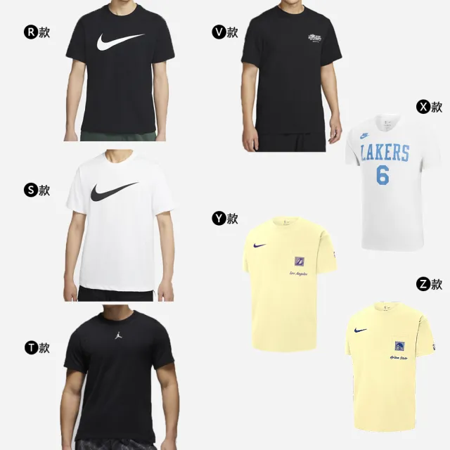 【NIKE 耐吉】短袖 上衣 LOGO T JORDAN 喬丹 NIKE 運動 休閒 球衣 男 女 黑 白 灰 多款(DZ2882010&)