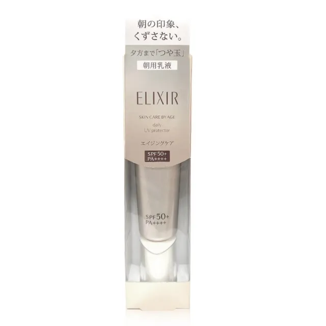 【ELIXIR 怡麗絲爾】彈潤多效美肌乳 SP+(SPF50+ PA++++)