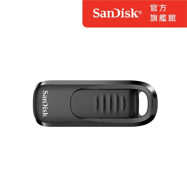 【SanDisk】Ultra Slider USB Type-C 隨身碟128GB(公司貨)