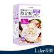 即期品【Laler 菈楽】輕孅高纖食感飽足餐6袋/盒菈樂七種代餐(口味任選)