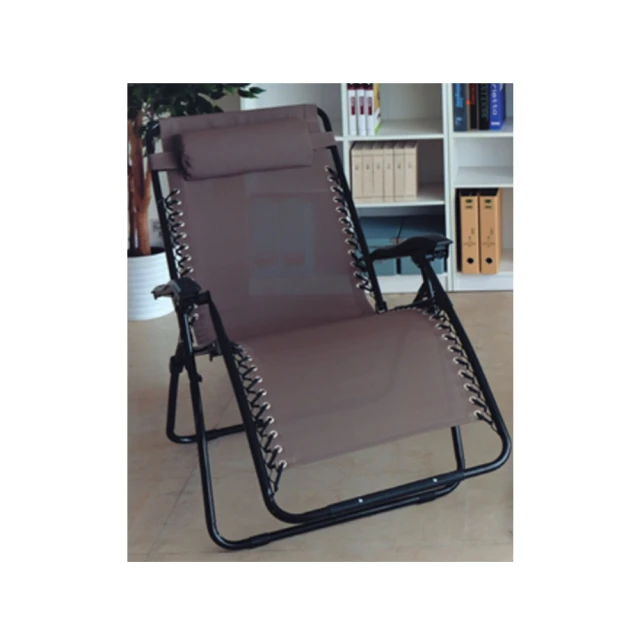 XYG 便攜家用陽台休閒躺椅(躺椅/折疊椅) 推薦