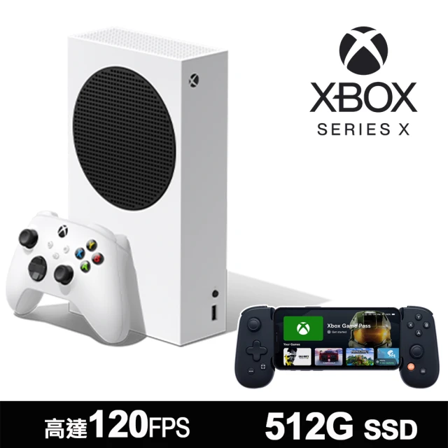 Microsoft 微軟 Xbox Series S 512