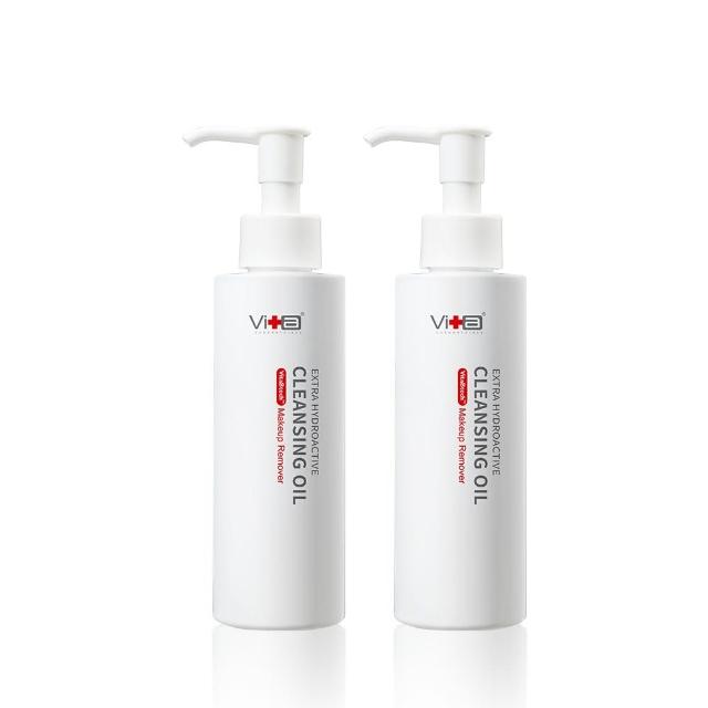【Swissvita 薇佳】買一送一★微晶3D速卸潔顏油150ml(植萃油不卡毛孔)(卸妝)