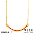 【GJS 金敬順】買一送金珠黃金項鍊多選款(金重:1.30錢/+-0.05錢)