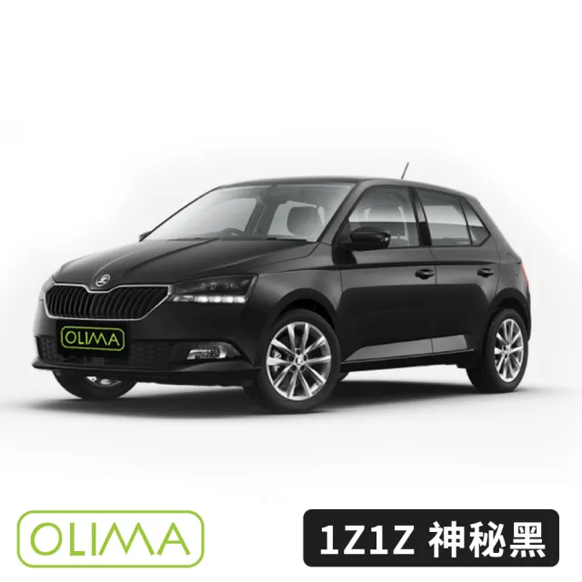 【OLIMA】補漆筆-對應原廠色號(適用於SKODA斯柯達)