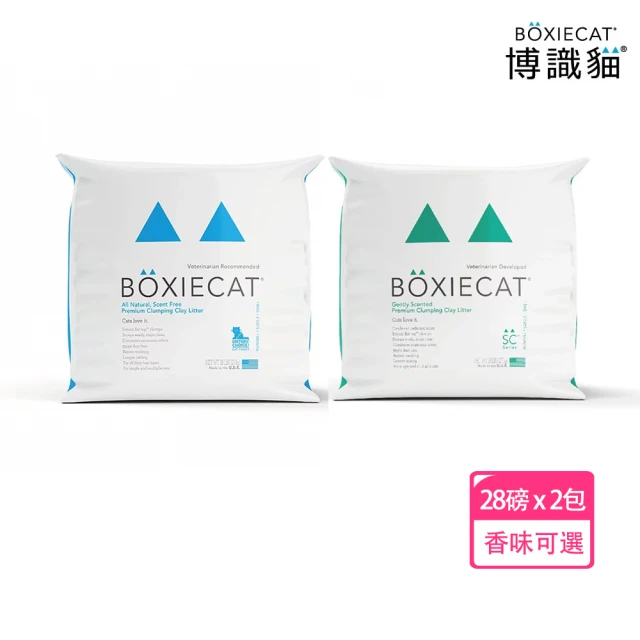 CatGarden 貓後苑 除臭礦砂3.0 試用組 1包 推