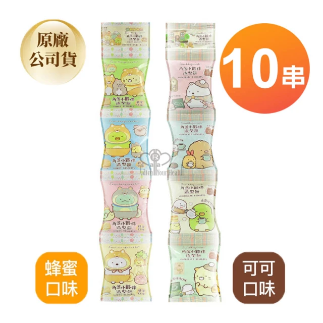京田製菓 巧虎寶寶磨牙餅X6袋(36g/袋)好評推薦
