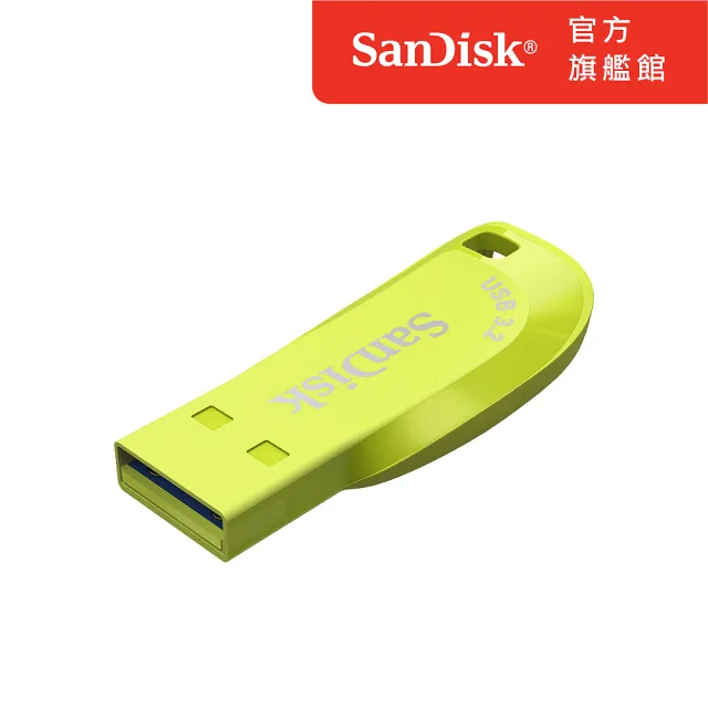 【SanDisk】Ultra Shift USB 3.2 隨身碟螢火黃512GB(公司貨)