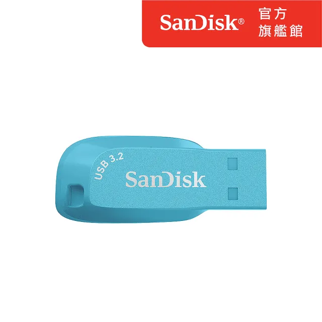 【SanDisk】Ultra Shift USB 3.2 隨身碟天空藍512GB(公司貨)