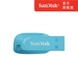 【SanDisk】Ultra Shift USB 3.2 隨身碟天空藍128GB(公司貨)