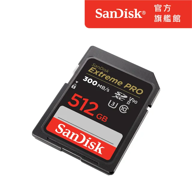 【SanDisk】ExtremePRO SDXC UHS-II 記憶卡 512GB(公司貨)