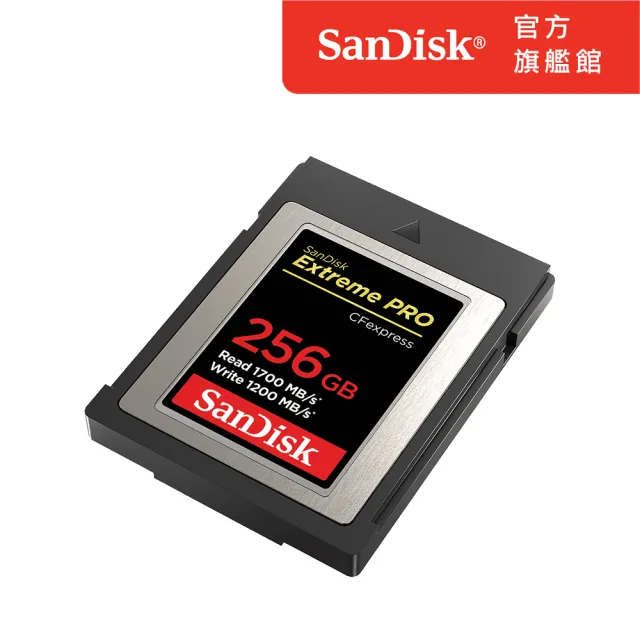 【SanDisk】Extreme PRO CFexpress Type B 記憶卡 256GB(公司貨)