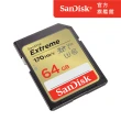 【SanDisk】Extreme SDXC UHS-I記憶卡64GB(公司貨)