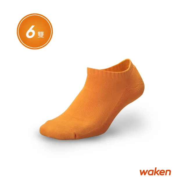 【Waken】6雙組 純棉超厚毛巾底運動襪(素色襪子/3倍厚棉毛巾襪/短襪/氣墊襪/男襪 女襪/吸汗防臭/台灣製)