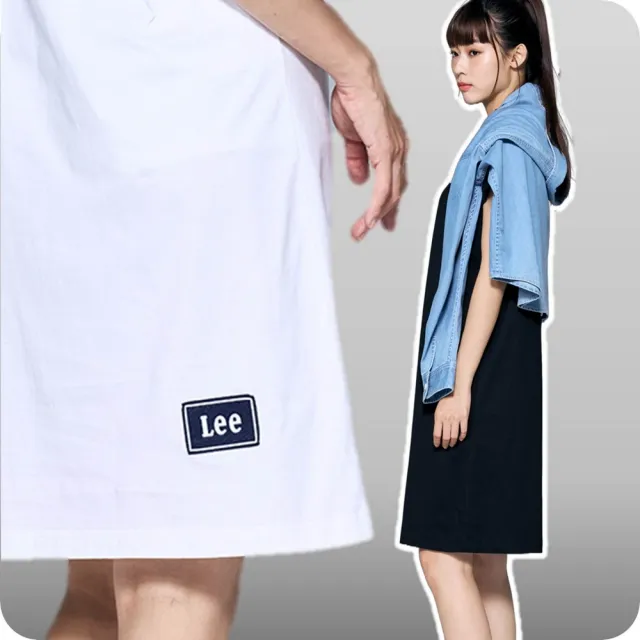 【Lee 官方旗艦】女裝 休閒洋裝 / 棉質舒適 LOGO 多款任選 標準版型(LB401003 / LB401004 / LB401005)