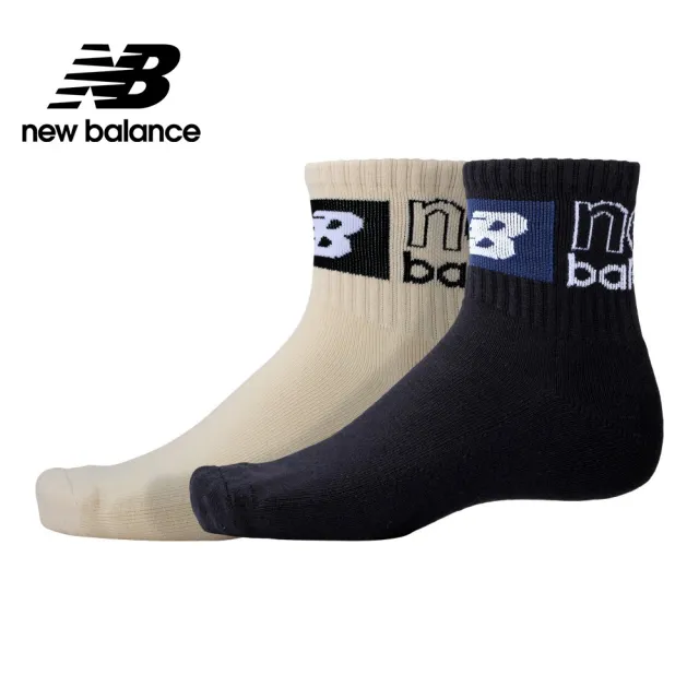 【NEW BALANCE】NB 棉質中長襪二入組_LAS42532AS3_中性_杏/黑色