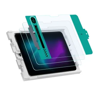 【ESR 億色】iPad Pro 13英吋 2024 高清鋼化玻璃膜保護貼-2片裝 贈秒貼盒