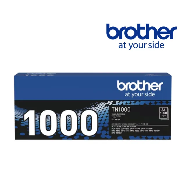 【brother】TN-1000 原廠黑色碳粉匣 適用機型:HL-1110/11210W/ DCP-1510/1610W/ MFC-1815/1910W(TN-1000)