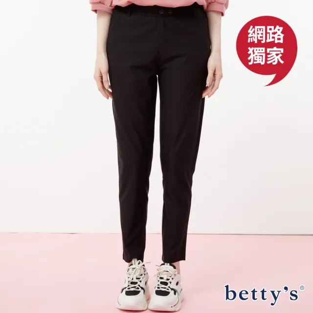 【betty’s 貝蒂思】網路獨賣★涼感輕量彈性休閒褲(共三色)