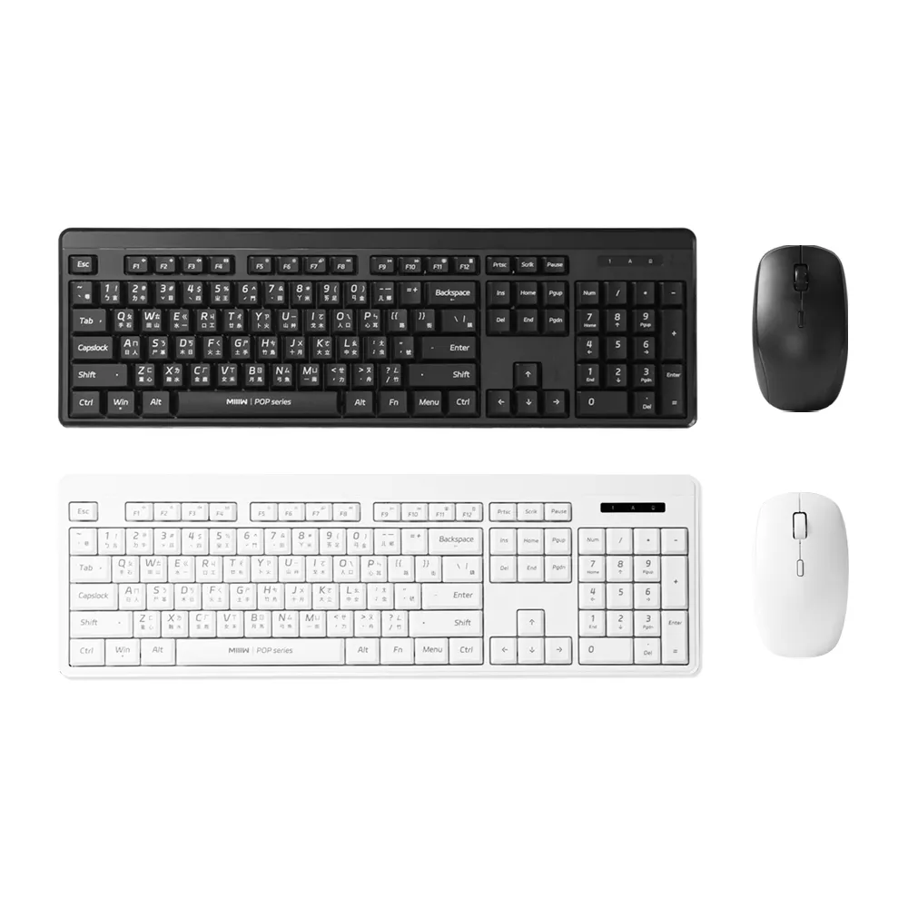 【MIIIW 米物】無線鍵鼠套裝 PB01(無線鍵盤滑鼠 鍵盤 無線鍵盤 鼠標 滑鼠 辦公鍵盤 鍵鼠套裝 DPI)