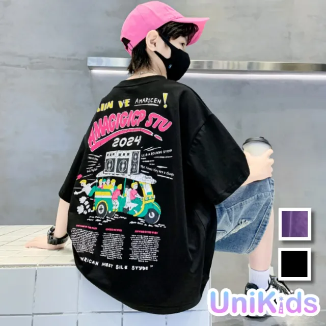 【UniKids】中大童裝2件套裝美式復古短袖T恤破洞牛仔五分褲  男大童裝 CVSY68029(紫套 黑套)