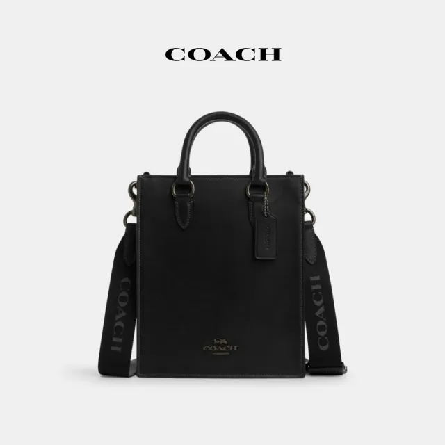 【COACH蔻馳官方直營】VENTURER 27號行李包-QB/黑色(CT839)