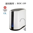 【ALYA歐漾】QCC快拆式5微米PP纖維濾芯 QCC-10P(濾除水中粗粒雜質)