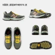 【NEW BALANCE】NB Fresh Foam X 880 v13 運動鞋 慢跑鞋 跑鞋 訓練 男鞋 女鞋 白灰黑藍(M880M13-4E W880)