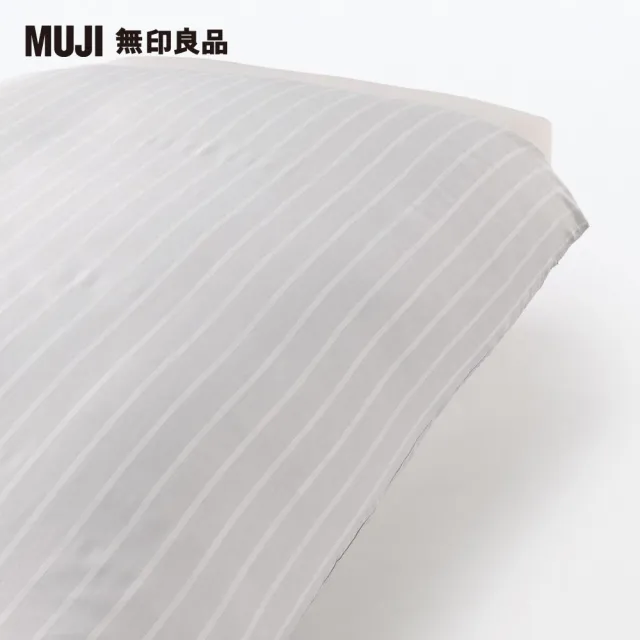【MUJI 無印良品】萊賽爾纖維被套/S/淺灰直紋