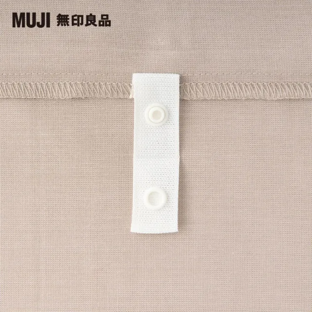 【MUJI 無印良品】萊賽爾纖維被套/D/米色直紋