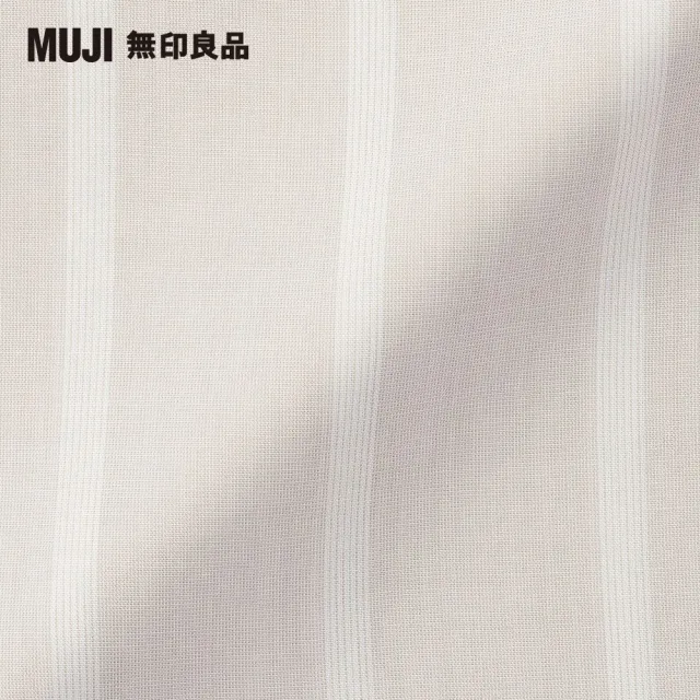 【MUJI 無印良品】萊賽爾纖維被套/S/米色直紋