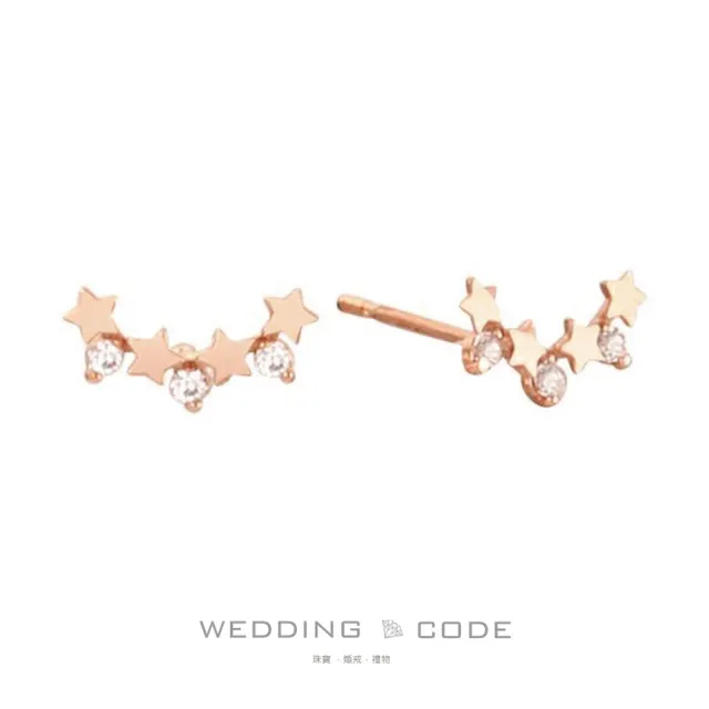 【WEDDING CODE】14K金 鑽石耳環 TME0538(情人節 禮物 禮盒)