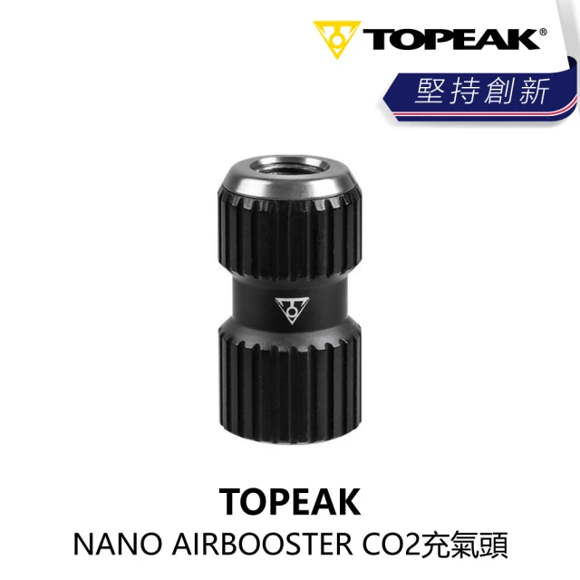 TOPEAKTOPEAK NANO AIRBOOSTER CO2充氣頭(B1TP-NAN-BK000N)