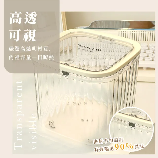 【質感收納】簡約可愛桌面垃圾桶(桌上型 帶蓋 按壓式 收納桶 小物飾品 辦公室 書桌 客廳) 廚房垃圾桶