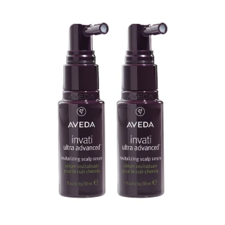 【AVEDA】買一送一 蘊活煥欣豐盈菁華 30ml(頭皮精華 旅行組 買30ml送30ml)