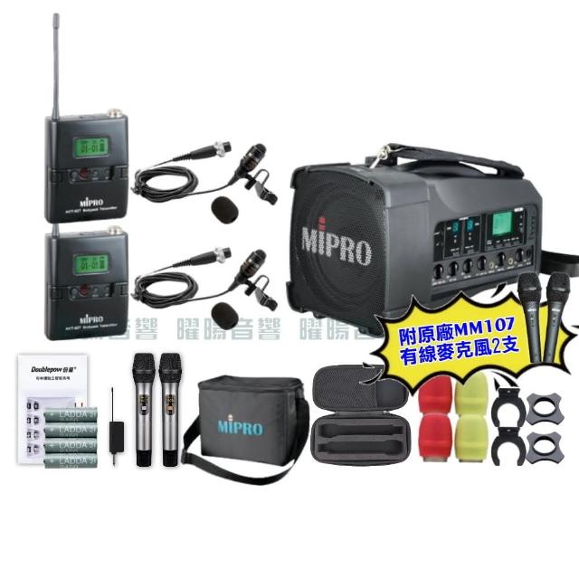 【MIPRO】MA-100D 雙頻UHF無線喊話器擴音機(手持/領夾/頭戴街頭藝人學校教學會議場所/音響設備)