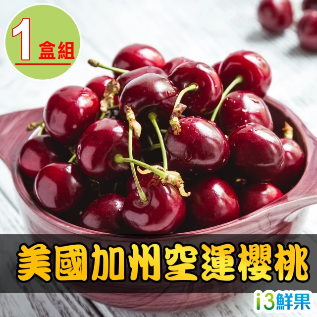 果樹寶石 日本靜岡溫州小蜜柑15顆x4盒（約1.3公斤/盒）
