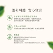 【一家人】益生菌精油護髮膜(500ml)