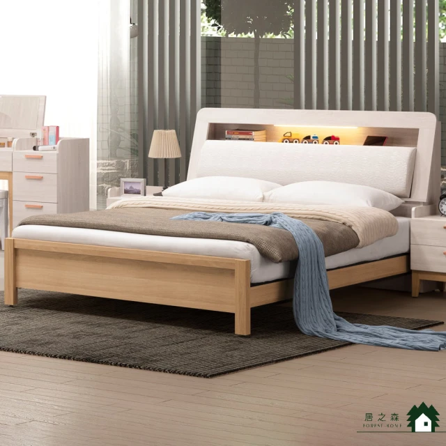 ASSARI 寶麗白雲橡貓抓皮床組 床頭箱+抽屜床底(雙人5