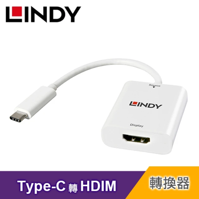 LINDY 林帝 主動式 USB TYPE-C 轉 HDMI